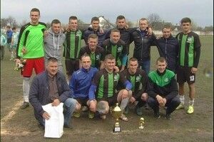 ФК «Цумань» – переможець турніру пам’яті ​Героя України, Героя Небесної сотні Івана Тарасюка