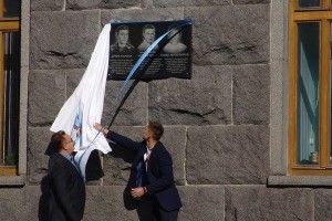 У Луцьку відкрили пам’ятний знак загиблим на війні студентам