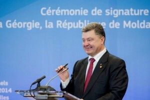 Порошенко: Україна має бути членом ЄС, і завдання влади – наближати цей день