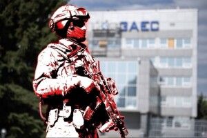 Рашисти з території Запорізької атомної гатять із реактивних систем по наших позиціях (Відео)