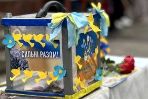 Волинські школярі замість квітів зібрали понад 100 тисяч гривень для ЗСУ