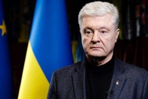 Заява пʼятого президента, лідера партії «Європейська Солідарність» Петра Порошенка