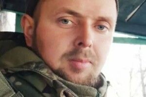 Під Бахмутом загинув 31-річний житель Рівненщини  