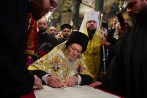 Отримання томосу: волинський владика Михаїл брав участь у цих подіях