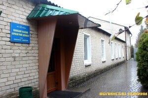 Лобом в лице: у Луцьку в наркодиспансері побили патрульного