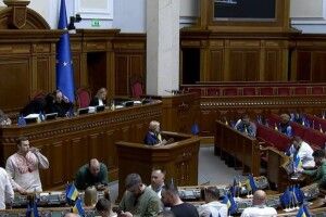 «Слуги» і ОПЗЖ хочуть заблокувати ухвалення закону про заборону московського патріархату (Документ)