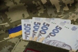 На Волині на оздоровлення ветеранів та їхніх сімей спрямували понад 6 мільйонів гривень 