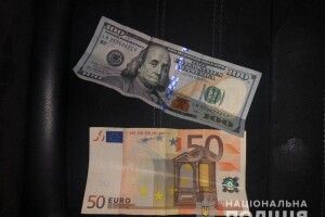 На Рівненщині водій-алконавт спричинив ДТП і намагався відкупитися від поліції хабарем у 100 доларів та 50 євро