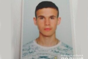 Волинська поліція розшукала зниклого 15-річного хлопця