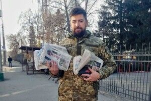 Журналіст «Волині» став пресофіцером бригади територіальної оборони 