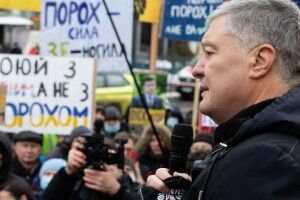 The Times: справа проти Порошенка може бути політичною вендетою Зеленського