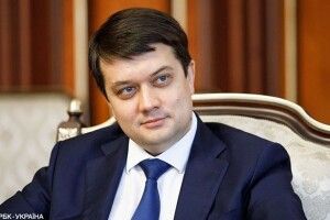 На Волинь приїде голова Верховної Ради