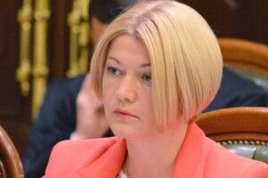 Ірина Геращенко: ми повторно зареєстрували законопроект про статус полонених, який блокує монобільшість