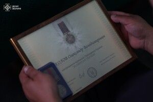 Волинських рятувальників відзначили нагородами та званнями