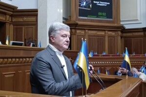 Петро Порошенко про причини кризи державного управління: корупція і тотальна некомпетентність