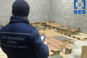 На Львівщину незаконно завезли електронні сигарети на понад 15 мільйонів гривень