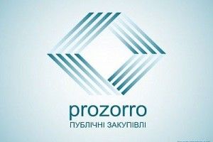 Оголошено тендер на будівництво школи у селі Стобихівка
