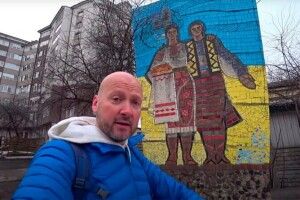 Про Рівне зняв відео один з найпопулярніших блогерів світу (Відео)