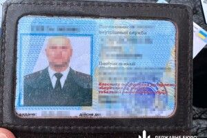 Працівник Рівненського СІЗО, який перетворився на наркокур'єра заради інтимних фото, сяде за ґрати