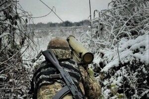 Ситуація на фронті на ранок 18 листопада – Генштаб