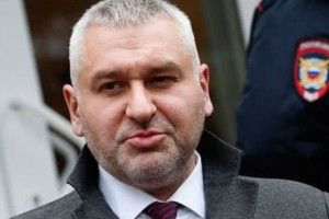 У Москві за звинуваченням у продажу зброї затримали провідника з Рівного
