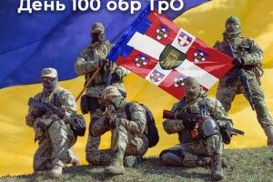 З ювілеєм, хлопці!!! У Волинської бригади тероборони День народження