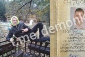 У ніч на Різдво 29-річний українець зґвалтував жінку, а потім її труп. У нелюда є дружина та донька (Фото 18+)