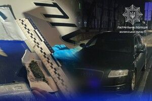 Порушив ПДР і нервував: у Луцьку затримали водія з наркотиками