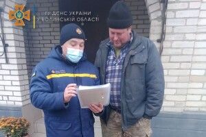 Рятувальники попереджають волинян про небезпеку осінньо-зимового періоду (Фото)