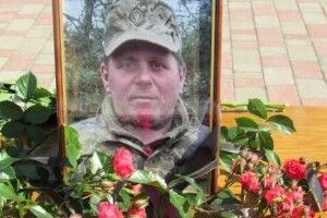 На Рівненщині попрощалися із Героєм Василем Савчуком (Фото)