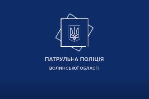 На Волині неуважний водій пошкодив одразу три автівки