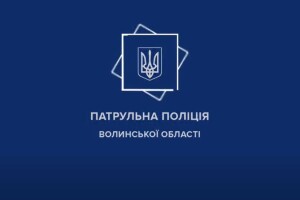 На Волині упіймали водія, якому було заборонено сідати за кермо