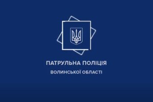 В обласному центрі Волині порушив правила водій, який не отримував прав