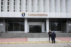 Катували колегу, щоб дізнатися воєнну інформацію: стали відомі імена зрадників серед керівництва «Укроборонпрому»