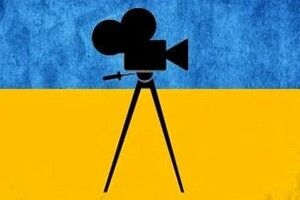 Держкіно виділило майже 900 тисяч гривень на новий український фільм