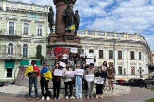 «Катерина = Путін»: в Одесі вимагали знести пам’ятник російській імператриці 