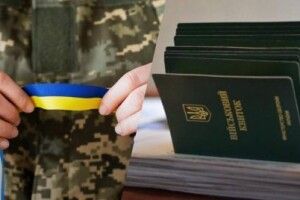 Волинянин втрапив за ґрати за ухилення від призову за мобілізацією