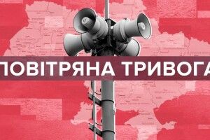 На Волині повітряна тривога: 13 стратегічних бомбардувальників росії атакують Україну ракетами