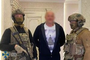 Служба безпеки України знешкодила банду рекетирів