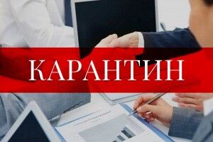 У Ковелі хочуть звільнити від оренди підприємців, які припинили роботу на час локдауну