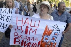 Переселенці з трьох областей повертаються додому 