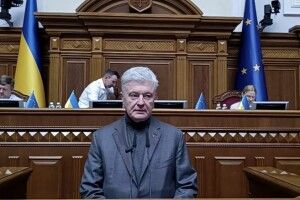 Порошенко у Раді: найкращі аргументи для путіна – це зброя, зброя, зброя