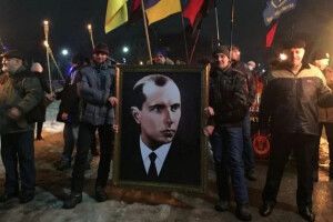 День народження Степана Бандери: як в Україні відзначатимуть річницю в умовах війни