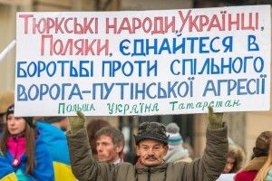 Польща забрала у посольства росії базу відпочинку під Варшавою