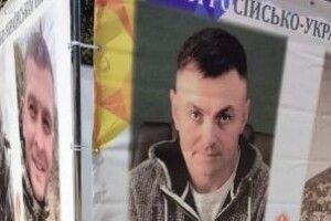 Волинянин випадково дізнався, що його «поховали» на Алеї Героїв у Тернополі