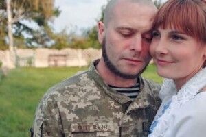 Волинянка вийшла заміж за побратима брата-героя, який віддав життя за Україну