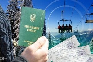 Повістки обіцяють вручати скрізь без винятків: в Україні триває загальна мобілізація