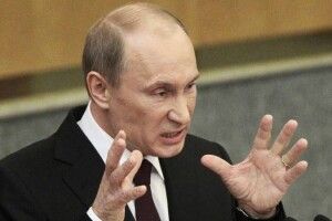У Франції путіна зобразили вбивцею голуба миру (Фото)