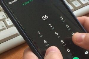 Шахраї представились онуком та лікарем і ошукали жительку Рівненщини на 50 тисяч