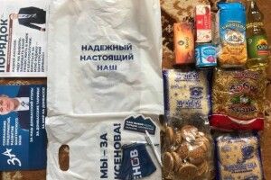 Перед довиборами у Верховну Раду виборцям роздають горезвісну гречку